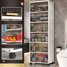 주방 틈새 수납장 슬림 선반 냉장고 옆 정리장, [특별 할인] 50cm 그레이투명 6칸