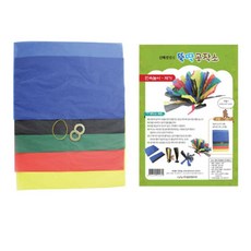 전통 제기 만들기 DIY 민속놀이 재기 차기, 1개