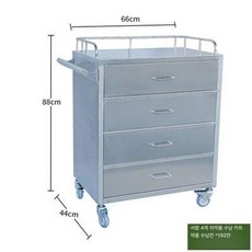 미용실 피부관리실 뷰티샵 서랍 이동식 헤어샵 스테인레스, 1개, 4단 약품 카트 약품 상자 포함