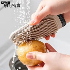DFMEI 廚房果蔬清潔刷蔬菜水果刷洗可彎曲多功能水槽砧板縫隙刷子, 1個, 果蔬清洗刷/灰色:如圖