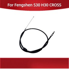 동풍 펑센 S30 H30 CROSS 핸드브레이크 케이블, 02 12 right