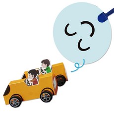 4인세트 바람 종이 자동차 만들기 전개도 소근육 미술활동 경주놀이 아동과학 돌봄