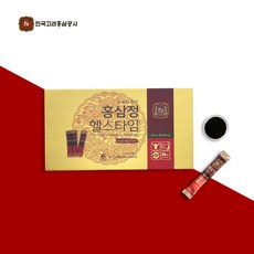한국고려홍삼공사 홍삼정 헬스타임 15ml x 60포 부모님선물 추석선물 기력회복 장모님선물세트, 60개