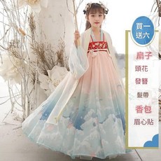 女童漢服 古裝 夏季襦裙 藍色蒲公英