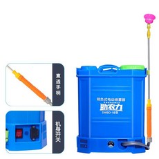 新型電動噴霧器農用高壓打藥機揹負式噴壺農藥新式鋰電池噴霧器, 單開關 無調速（小水泵）16L