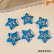髮夾多巴胺彩色五角星星小夾子頭飾可愛甜妹劉海側邊碎髮bb夾1320i深藍色一個默認顏色