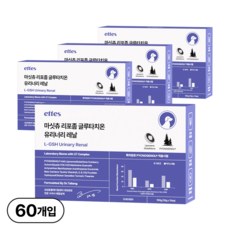 마싯츄 리포좀 강아지 요로 신장, 15회분, 4개