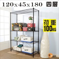 BuyJM 台灣製造 120x45x180 四層鎖管鐵力士架 荷重100KG SH057BK, 詳見包裝, 詳見包裝