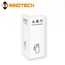 소화기 커버(포맥스 2면형) 가림막 거치대 받침대 보관함 흑색 백색 F119-7 F119-8(200+200mmX500mm), 화이트, 1개