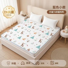 防水透氣嬰兒床單隔尿墊, 母嬰級A類藍色小鹿二層易洗速幹, 1套