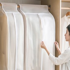 해들일추천샵 반투명 와이드 행거커버 06 60x50x120cm 양복커버, 1