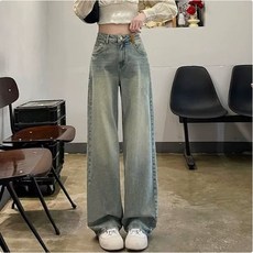 비비디아 Bibidia 봄 여름 가을 여성 데님팬츠 일자핏 청바지 와이드 데님팬츠 여성바지(S~2XL) 5465