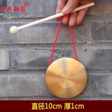 깽가리 세트 연습용 저소음 중소음 사물놀이 꽹가리, 1개, 상세페이지 참고