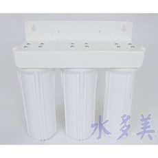10英吋4分牙EG烤漆吊片三道淨水器/三胞胎/三管過濾器(含濾心扳手全配件)，隨貨發票, 1個, 烤漆吊片(3白)