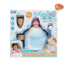 미아미스 비앤씨 유아용 아이스크림 버블하우스 거품 목욕놀이 완구, 혼합색상, 1개
