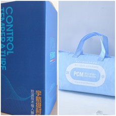 和之潮 PCM 恆溫枕 涼感零壓慢回彈, Pcm零壓恒溫涼感枕【含枕套+手提包裝或禮盒】