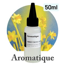 [아로마티끄] 프래그런스 오일-50ml 원액 디퓨저 캔들 향수 석고 방향제 스톤 리필-, 1개, 50ml, 102.나르시스 블룸