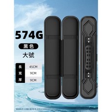 釣竿保護盒 硬殼釣竿收納盒 魚竿保護套 釣魚竿收納袋 釣蝦竿收納盒 釣具專區 冠軍百貨批發, 黑色一個