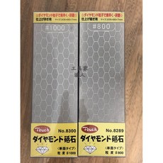 工具家達人 日本進口 TOUCH 鑽石金鋼砂磨刀石 蜂巢式金鋼砂砥石 整平石 復活石 修正石, 1個, #800