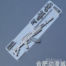 총기 다이캐스트 모형 합금 저격총 소총 24종 AK 에땁 그로자 스칼 브스스 스크스, 22/cm/M762, 1개