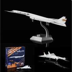 SQ 1:200 XB-70 20001 NASA 飛機模型 L2080, 1個