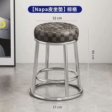 원형 바 스툴 높은 심플 의자 원목 높이 홈바 높은의자 카페, H. 3링 강화 48CM 높이 그리드 물결 가죽 시트