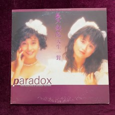夢劇院 lp 黑膠, 如圖, 詳見包裝