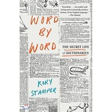 Word by Word, Vintage