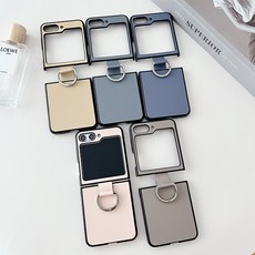 갤럭시 플립5 원터치 고리 클립 심플케이스