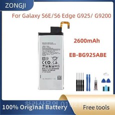 새 배터리 EB BG925ABE EB BG925ABA 갤럭시 S6 Edge G9250 G925 G925FQ G925F G925S/V/A 도구 용 2600mAh 배터리