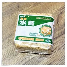 천연수태 난 토피어리 재배용 압축 건조수태 풍란 난석