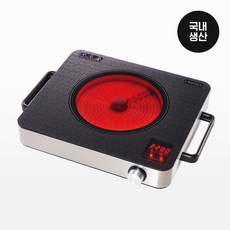 i RANGE 하이라이트 전기레인지 1구 국내생산 인덕션 가스유해없는 캠핑용 하이라이트1구 타이머 고속가열, 프리스탠딩, HI-001