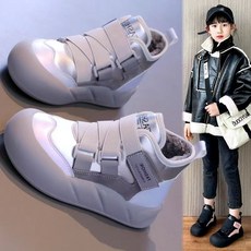 兒童加絨保暖雪地靴，防滑防水魔鬼氈設計，冬季戶外活動必備