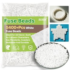 Sukh 퓨즈 비즈 5400개 이상 - 키트 멜티 멜팅 벌크 다리미 어린이 공예용 남아 및 여아용 크리스마스 생일 선물(화이트) 170535, 화이트