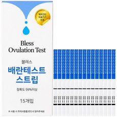 블레스 AI기반 스마트 배란테스트기, 1개, 15개입