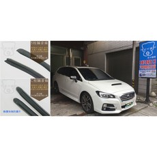 武分舖 Subaru Levorg 專用 B柱隔音條 C柱隔音條 防水 防塵 氣密 套裝組合-靜化論, 1個