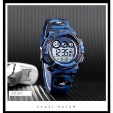 skmei 時刻美兒童手錶 LED迷彩錶 軍旅防水學生電子錶 1547