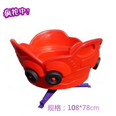 야외 실내 회전 목마 놀이기구 키즈 카페 펜션 공원, 레몬옐로우 자동차 회전의자-YQ