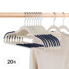 그리에티 회전형 논슬립 옷걸이 어깨뿔방지, 20개, 블루