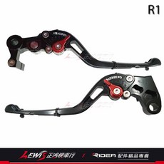 RIDEA 六段可調剎車拉桿 瑞迪亞 山葉重機 YAMAHA 正鴻機車行, 1個, 銀色,YZF-R1 左邊