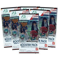 반다이 건담 GQuuuuuuX 아스날 베이스 부스터6팩(15장) 일본어판