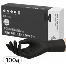 어니우니 식품용 손목긴 니트릴장갑 플러스 100매, 100개, M, 블랙