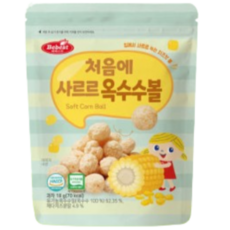 베베스트 유아용 처음에 사르르 콘칩, 사르르 옥수수, 18g, 10개