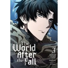 (영문도서) The World After the Fall Vol. 3 Paperback, Ize Press, English, 9798400900396