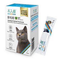 【木入森 Moreson】活菌寶 排毛粉 魚油粉 寵物保健食品 保固腸胃 強化健康, 1個, 貓咪排毛粉 貓草風味 15包