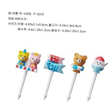 토루네 봄여름픽 (당일출고) 4P