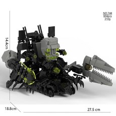 캐릭터 조립 프라모델 스키비디토일렛 장식품, 744 자이언트 GMAN잘생긴 폭발 전차 로봇