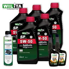 WILITA 威力特 性能在線5W50汽車機油保養組 (針對高負荷設計 厚實油膜完美保護 高溫穩定不劣解)(汽油車), 1個, 5W50機油x5+汽油精x2+機油精