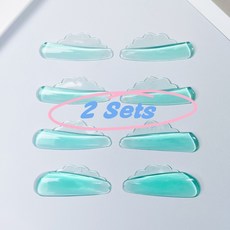 Libeauty V 컬 접착제 실리콘 속눈썹 파마 패드 슈퍼 끈적 끈적한 속눈썹 리프트 쉴드 리프팅 3D 경기자 액세서리 도구, [07] 2 Sets Blue