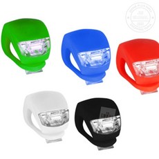 이군몰 자전거등 조명램프